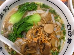 -白沙肴·长沙米粉.小炒湘菜(石厦时代广场店)