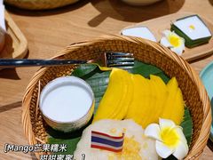 -迷你椰·泰式大排档(观前街店)