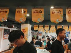 -春盛渔府(牛首山店)