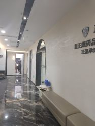 -重庆军科整形美容医院