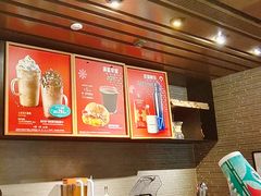 -星巴克(北京长安商场店)