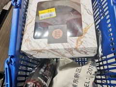 -盒马鲜生(丁香国际店)