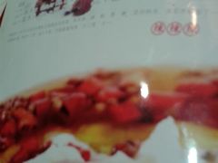 -渝乡辣婆婆·川菜 水煮鱼(中山西路店)