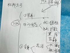-瑞鹏宠物医院·宠保定点·心脏科·内科(御桥分院)