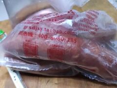-净香园熟肉(北坦总店)