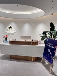 -雅荷悦来双美