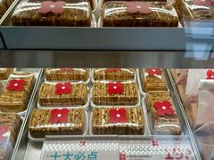 -红花点心局(大观园店)