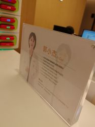 -Yestar杭州艺星医疗美容医院