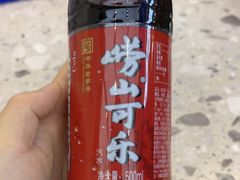 -船歌·鱼水饺青岛菜(国贸商城店)