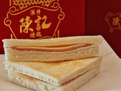 -香港深井掂檔烧鹅茶餐厅(海韵城店)