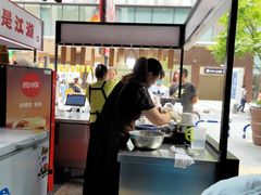 -车沾巷·重庆老味豌杂面