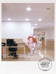 -上海交通大学医学院附属上海儿童医学中心(陆家嘴总院区)