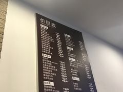 -德克士(前门店)