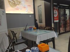 -同城四季爆肚涮羊肉(安华里店)