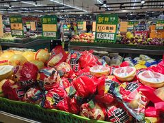 -幸福荣耀超市(学院路店)