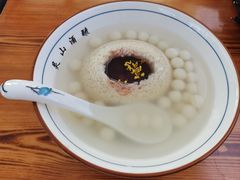 -灵山酒酿健忠(黄山汤口寨西非遗店)
