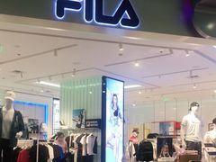 -fila(日月光中心广场店)