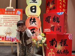 -海底捞火锅(巴黎春天浦建店)