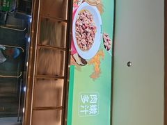 -湘当有饭剁椒鱼头(昆山招商花园城店)