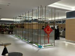 -红鼎豆捞·非遗鲍皇汤火锅(宝丰路店)