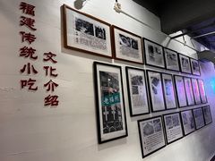 -破店(井大店)
