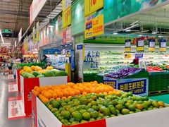 -麦德龙(湖里店)