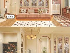 -住范儿家装·整体家装·装修设计