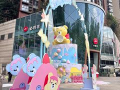 -深圳龙华星河COCO City(民治店)