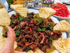 -食鸡公社辣子鸡·潍坊菜·烧烤