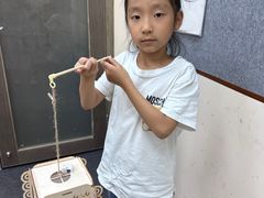 -秦汉胡同古筝围棋国学书院(罗湖分馆)