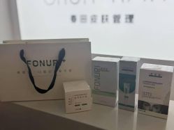 -春田皮肤管理中心品牌旗舰店