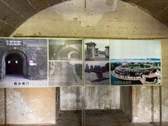 -石炮台公园