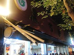 -黑竹香鸡(营和巷店)