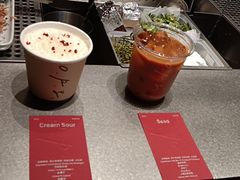 -O.P.S. CAFE