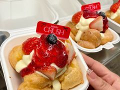 -HOT CRUSH趁热集合·现烤面包(环球港店)