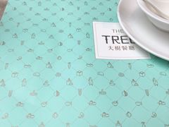 -大树餐厅(红旗街万达店)