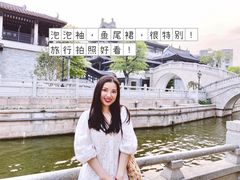 -ZARA HOME(天环广场店)