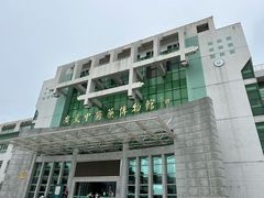-广东中医药博物馆