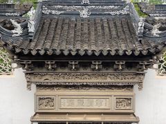 -东山雕花楼