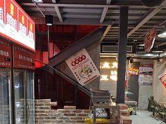 -幸福小串·地摊小炉子(三阳路店)