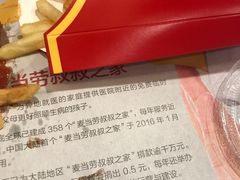-麦当劳(秣陵路店)