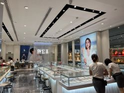 -潮宏基(万象城店)