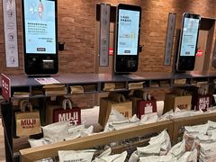 -MUJI无印良品(西单大悦城店)
