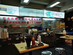 -冠记·肠粉粥品专家(江南大道店)