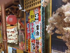 -牛也烧肉(摩尔城店)