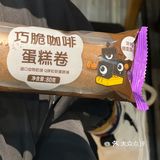 隨機進店隨機買隨機遇見好運氣