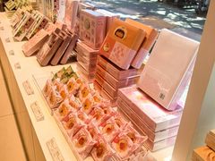 -好利来(清华南门店)
