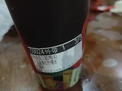 -必胜客(吾悦国际广场店)