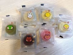 -好利来(革新店)