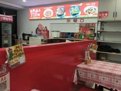 -高嗲嗲·湘味爆炒王(云密城店)